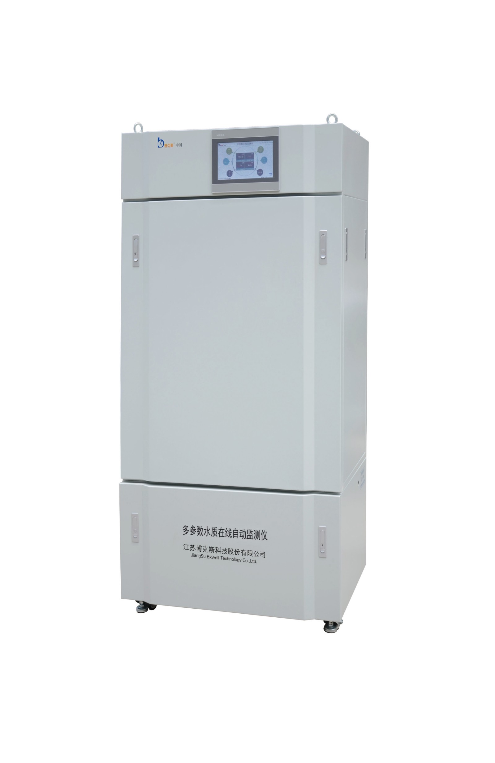 多参数水质在线监测仪